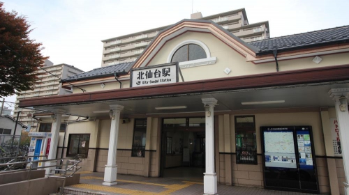 JR仙山線「北仙台」駅徒歩6分（約415ｍ）