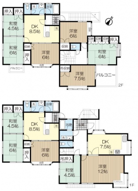 ３DK×2戸、５DK×1戸