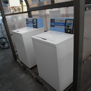 敷地内コインランドリー