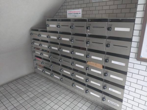 集合ポスト