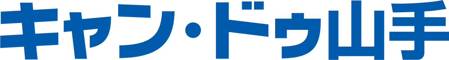 キャンドゥ山手ロゴ