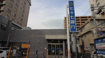 七十七銀行北仙台支店徒歩6分