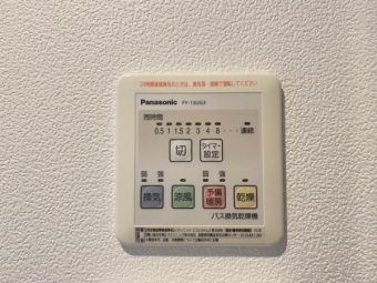 浴室乾燥