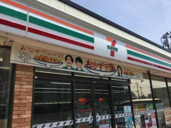 セブンイレブン仙台泉中央３丁目店徒歩2分