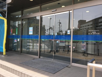 七十七銀行泉中央支店徒歩8分